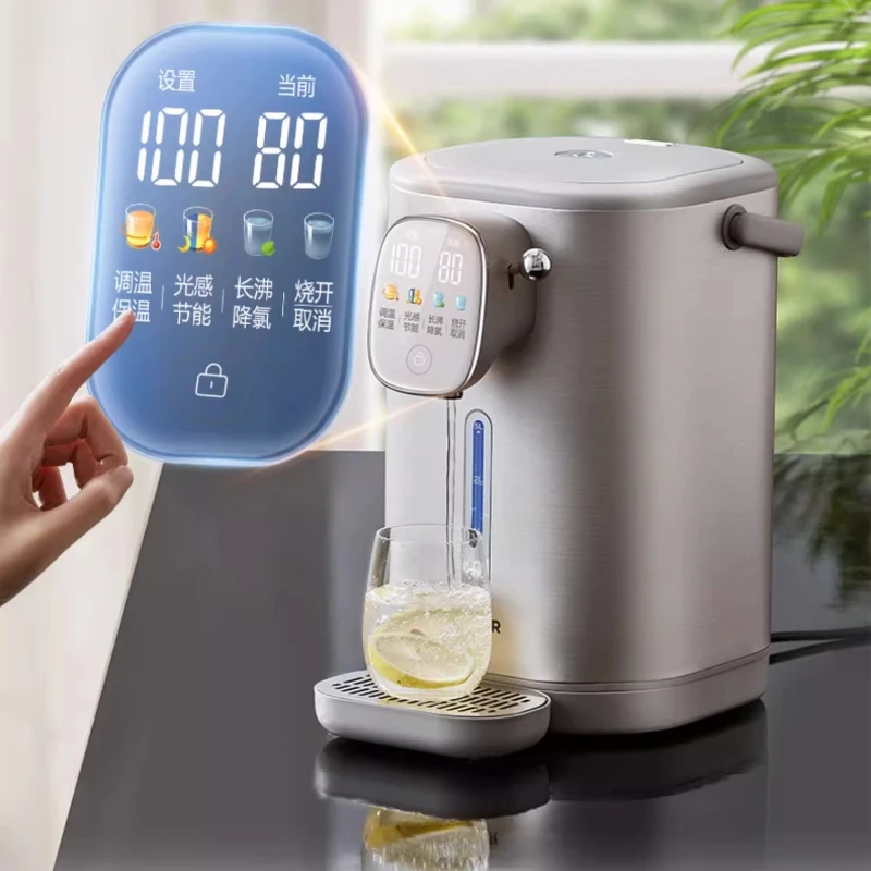 

Supor Constant temperature electric kettle new smart hot water bottle boiling water insulation integrated water dispenser
