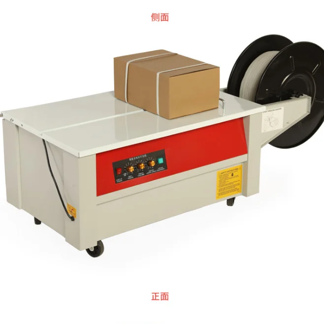 

Pp Strapping Semi Automatic Strapping Machine Carton Box Packing Machine