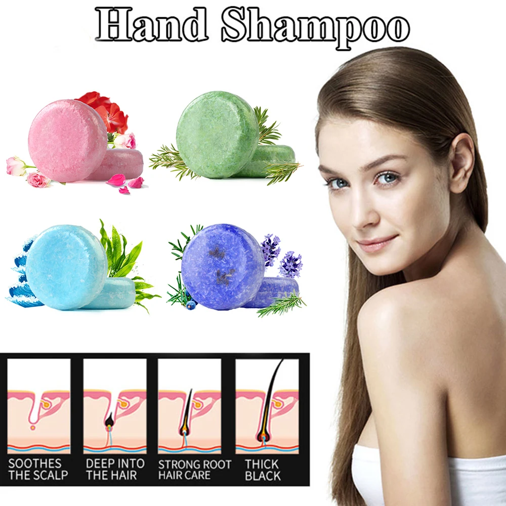 

Portable Oil Control Hair Darkening Hair Shampoo Hair Soap Essence Soap Grey Hair Cover Beauty Bath Shower Handmade Shampoo Soap