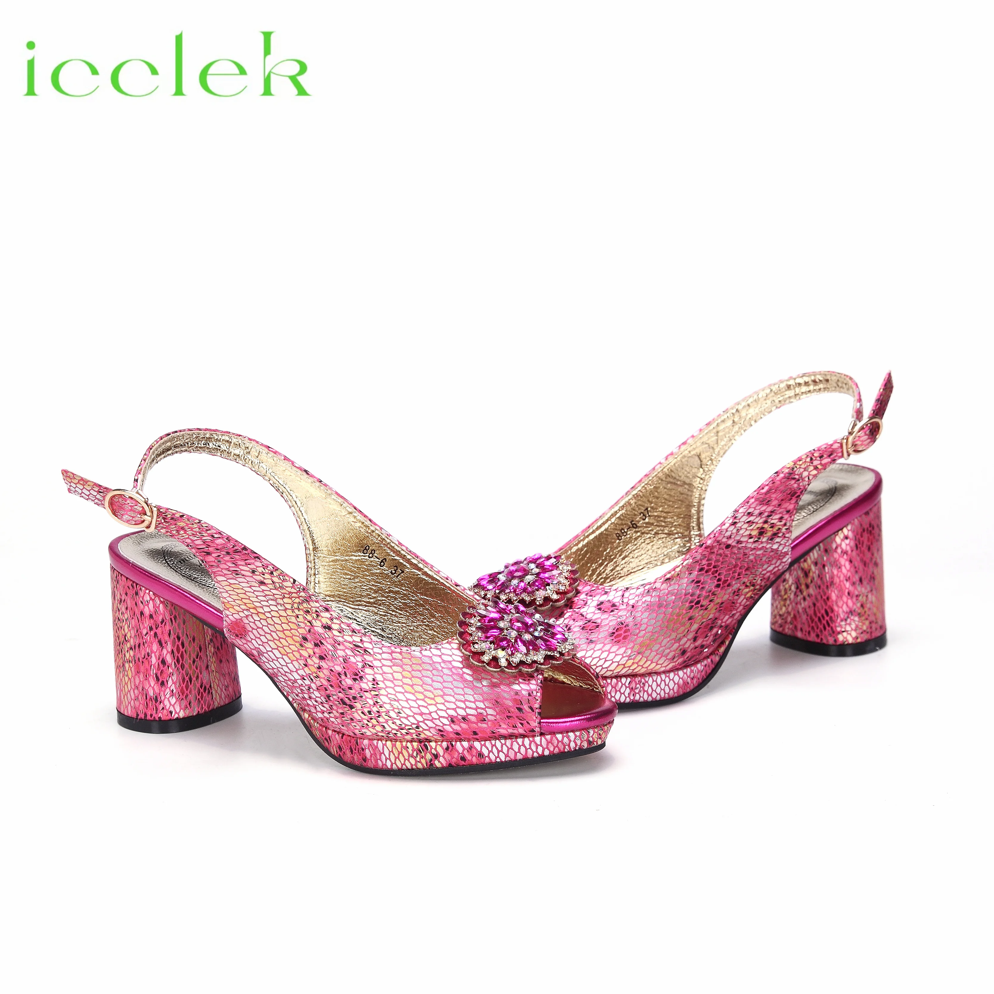 2024 Fuchsia Color New Arrival Snake Pattern Special Heels Women Shoes with Bag Set High Quality Peep Toe Pumps for Party