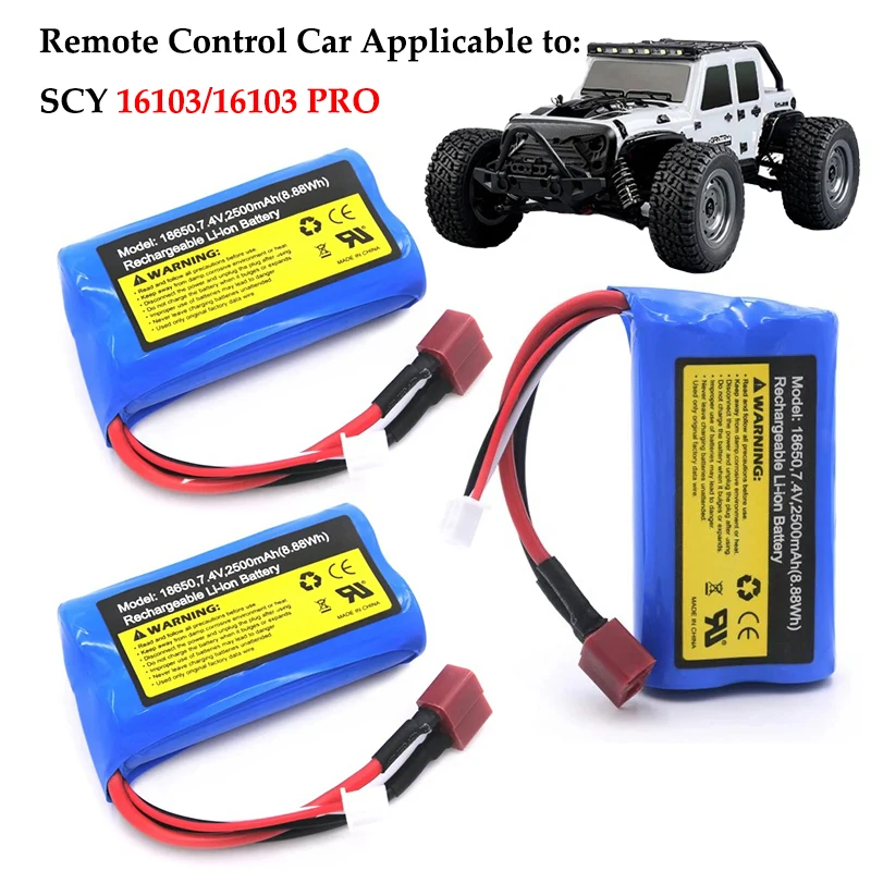 7.4V  LiPo Battery For SCY 16103 16102 16101 JJRC Q130 RC Car Airplane Helicopter 2500mAh 2s Lipo Battery