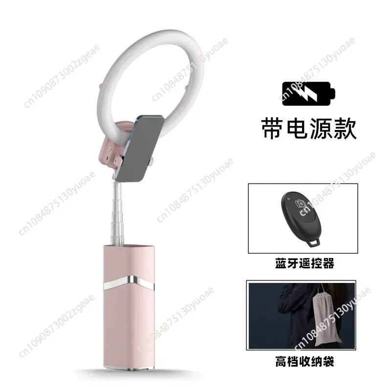 Foldable Fill Lamp with Tripod Stand, LED Ring Light, Integrated Photographic Lighting, Video Camera, Selfie Studio, Dimming