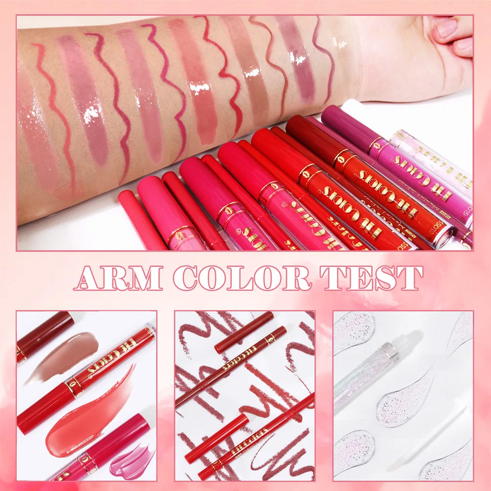 مجموعة ملمع شفاه مكونة من 6+7 قطع، لمسة نهائية غير لامعة ومقاومة للماء وتدوم طويلاً لملابس مستحضرات التجميل الكورية