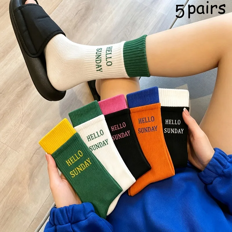 5 Pairs Random Mixed Men'S Autumn Letter Print Sports Socks,Retro Double Layer Patchwork Minimalist Mid-Calf Fitness  Socks