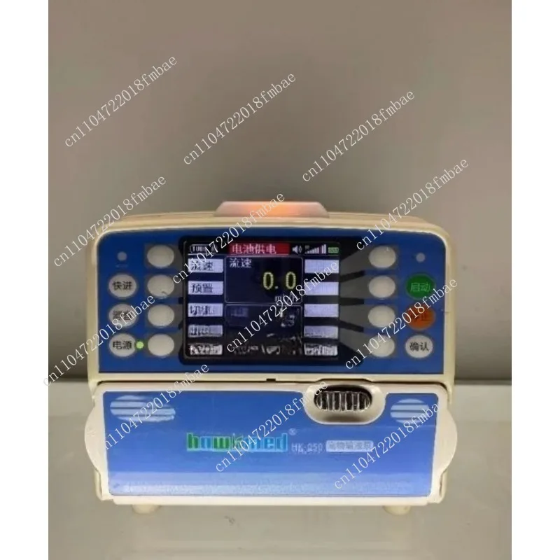 Version Pump HK-50 Portable Three Mode Equipment Pump