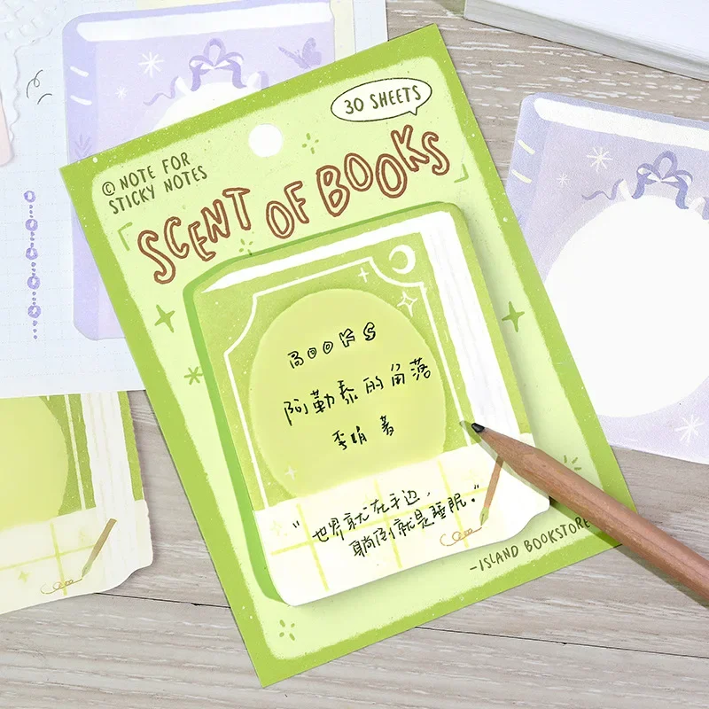 30pcs Kojima Bookstore Series Literary Light Retro Book Memo List Check-in Message Paper Sticky Paper