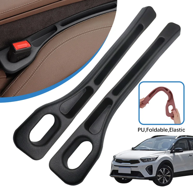 

Car Seat Gap Filler Side Seam Plug Strip Leak-proof Filling Strip For Kia KX1Car Decoration Accessories