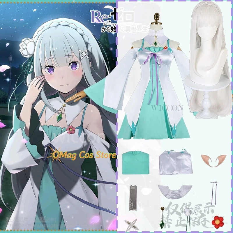 

Re:Zero Cosplay Emilia Anime Costume Aqua Water Color Dress Sundresses Kawaii Lovely Jirai Kei Girls Uniform Long Wig Outfits