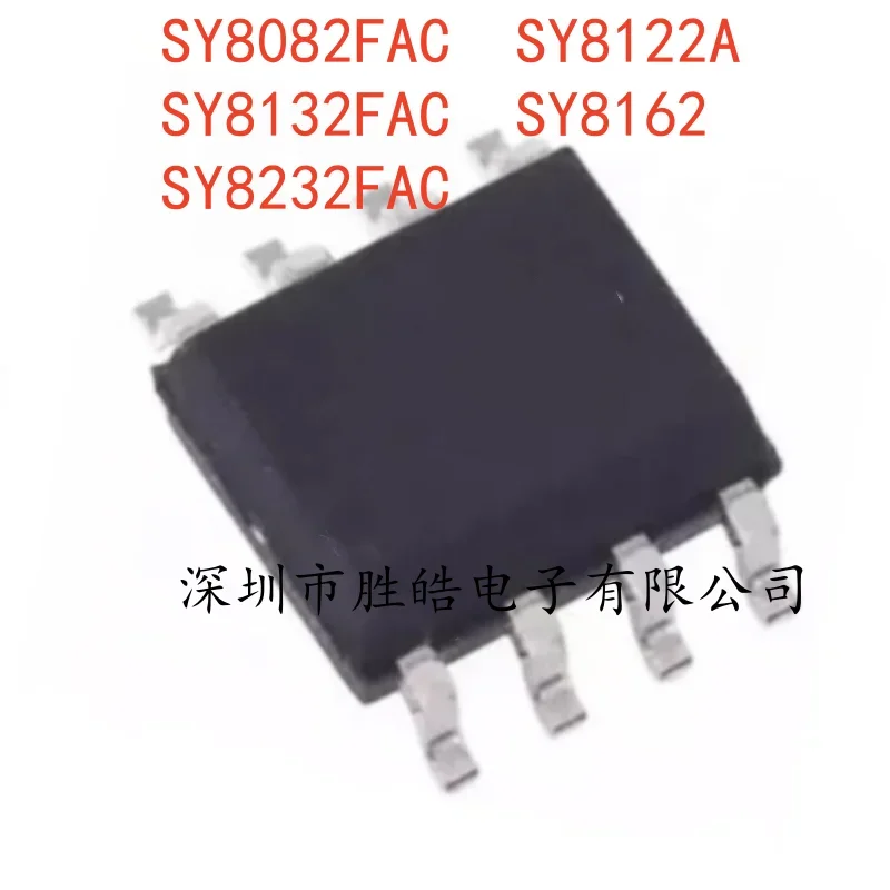 (10PCS) NEW  SY8082FAC / SY8122A / SY8132FAC / SY8162 / SY8232FAC   Silk Screen  AAZ0QA AAU ACS1MA AIU SOP-8  Integrated Circuit