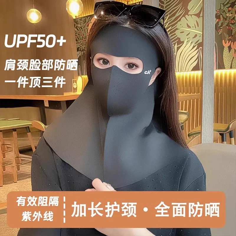 

Summer Ice Silk Sun Protection Mask Full Face Protection UPF50+ UV Protection Mask Neck Protection Integrated Cycling Sport Mask