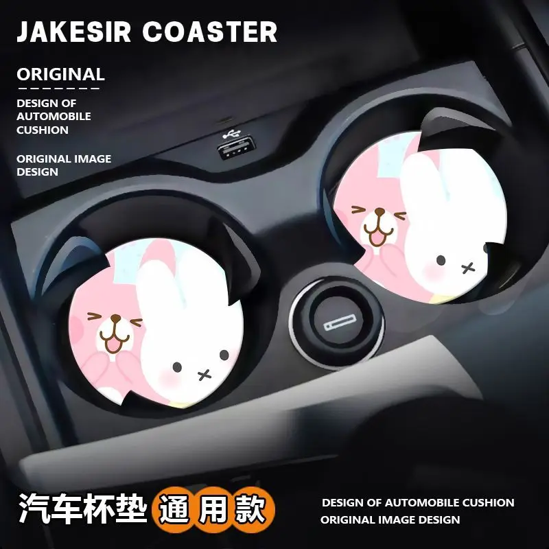 Cartoon Miffy Rabbit Cute Creative Pattern Car Interior Fashionable Decoration Storage Slot Heat-Resistant Non-Slip Cup Mat view 2