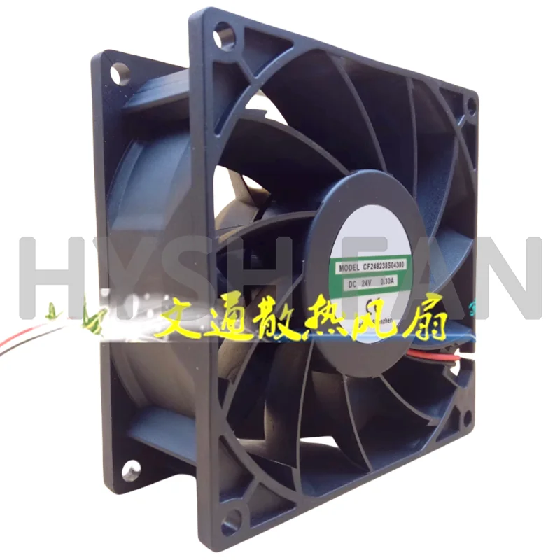 New CF249238S04300 DC24V 0.30A Chassis Cooling Fan 2 Cable