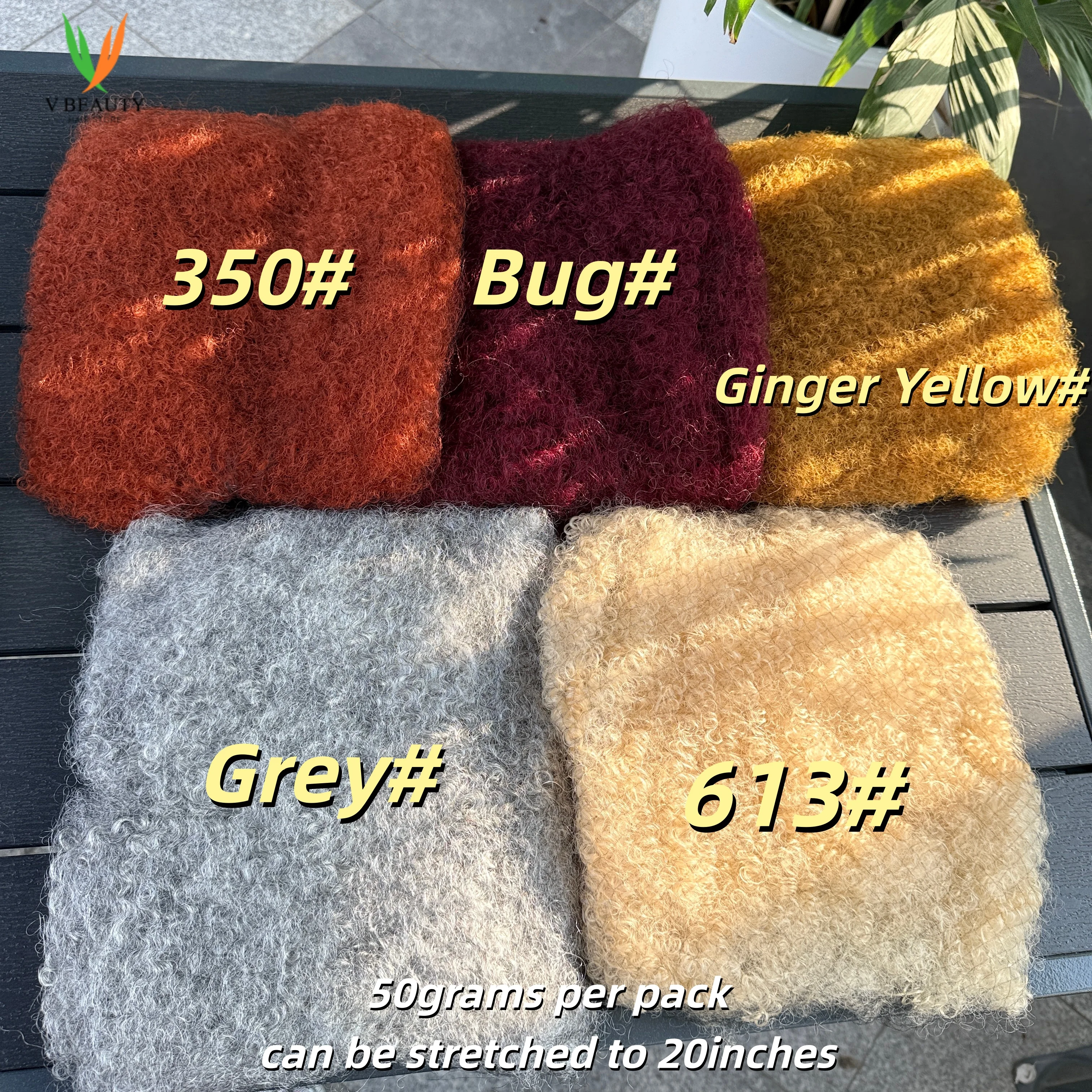 Qvr Afro Kinky Huma…