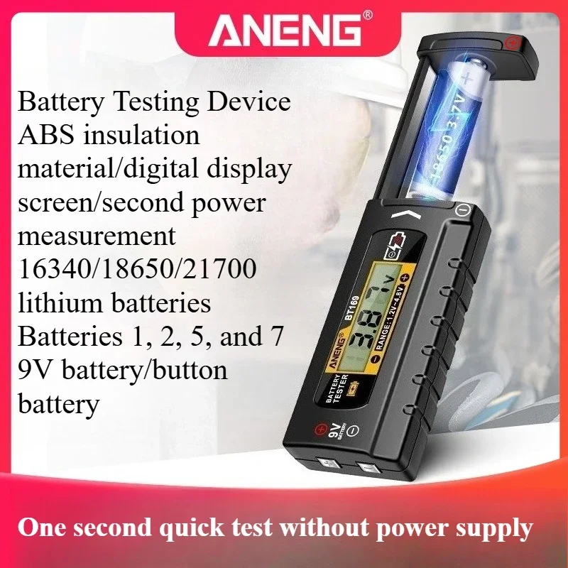 

ANENG Digital power tester, battery capacity tester, battery level display, remaining power meter