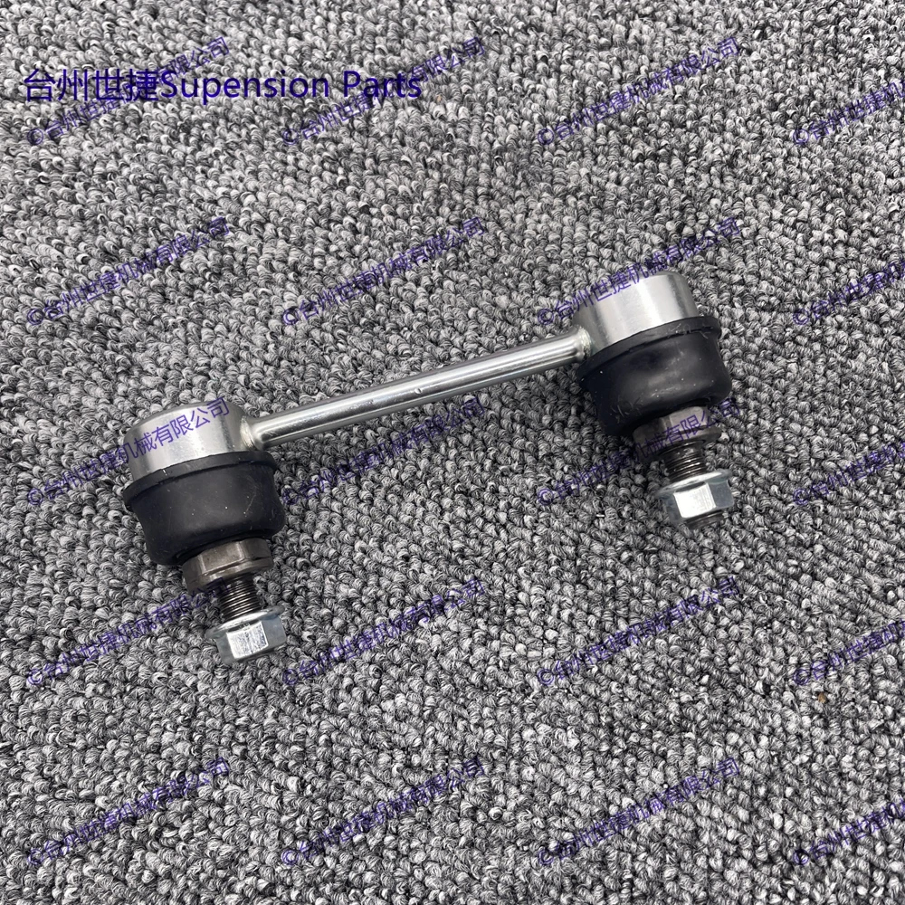 Set of 2 Rear Suspension Stabilizer Sway Bar End Links For NISSAN X-TRAIL T30 2000-2006 56261-EQ000 K750386