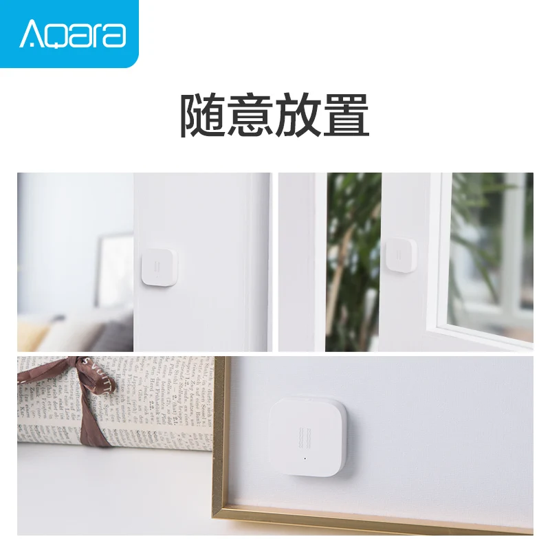 Global version Aqara Vibration sensor Shock sensor Sleep sensor Valuables alarm Monitoring vibration shock work mi home App