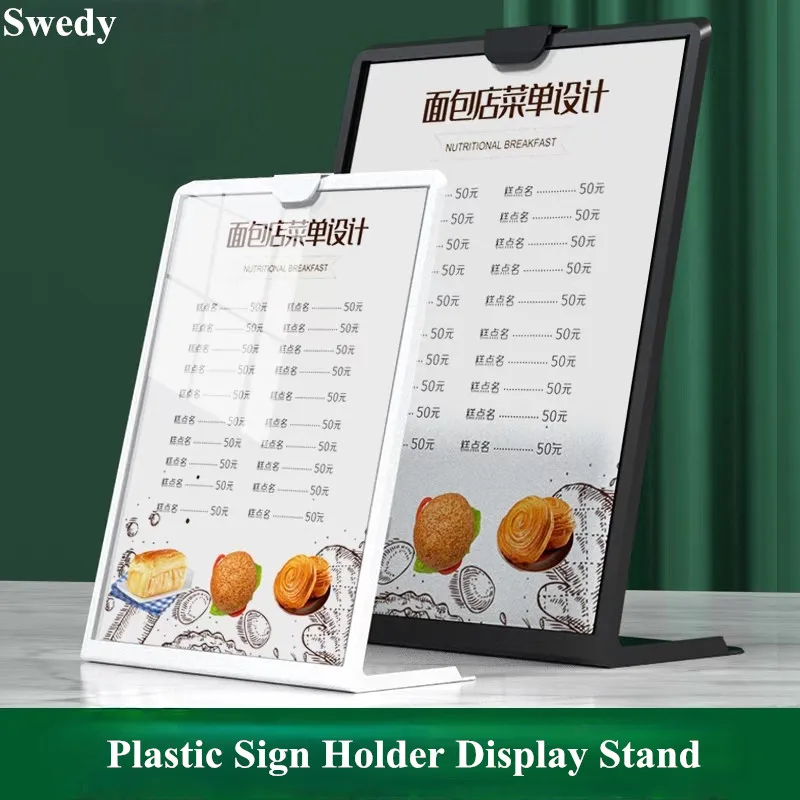 

A5 148x210mm L Shape Plastic Acrylic Sign Holder Display Stand Photo Picture Poster Frame Menu Paper Holder Price Label Tags