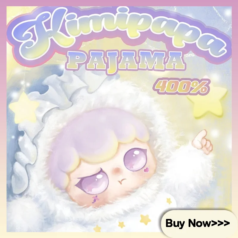 Kimipapa بيجامة 400% الفينيل أفخم صندوق أعمى لطيف الكرتون رفيق النوم دمية رائعة الديكور مفاجأة صندوق غامض هدية #1