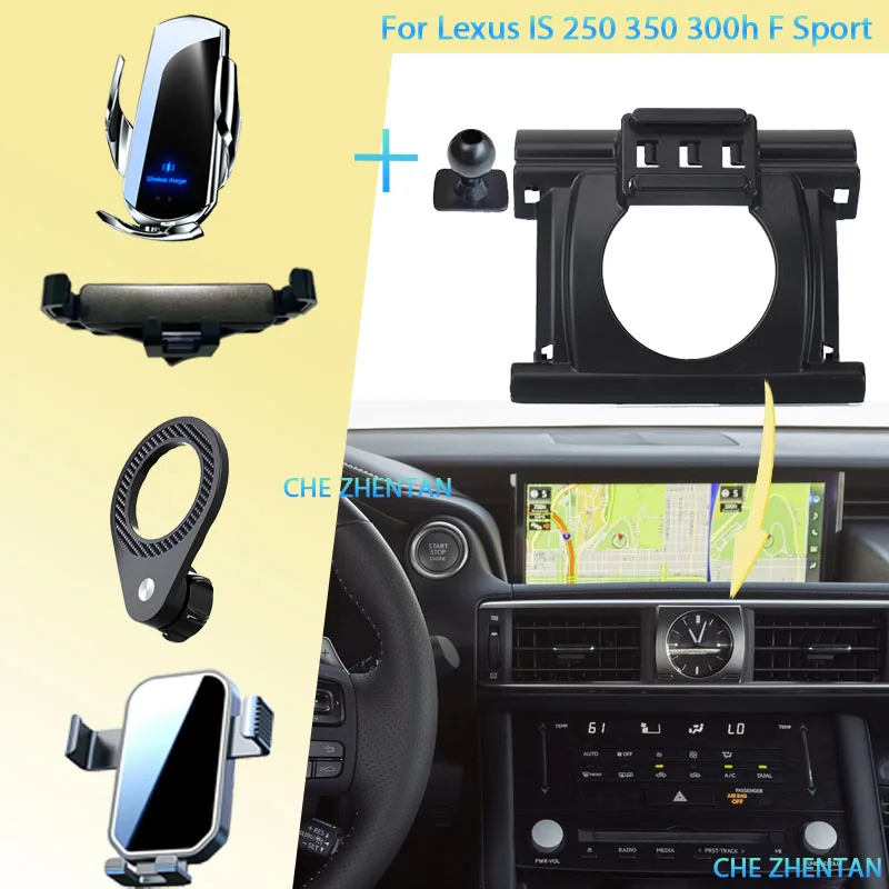 Автомобильный держатель мобильного телефона для Lexus IS 250 350 300h 2014 ~ 2020 360 ° Вращающиеся автомобильные крепления для телефона, аксессуары для навигационной подставки Автомобильный держатель мобильного телефона для Lexus IS 250 350 300h 2014 ~ 2020 360 ° Вращающиеся автомобильные крепления для телефона, аксессуары для навигационной подставки