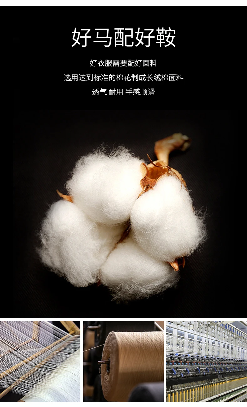 100% Cotton Spring/Summer Hollow v Neck Long Sleeved Sun Proof Air-Conditioned Shirt, Comfortable Fashionable Cardigan