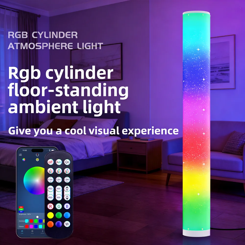 

RGB LED Portable Cylindrical Floor Lamp Music Rhythm Color Changing Aurora Star Night Light Ambient Lamp for Living Room E-sport