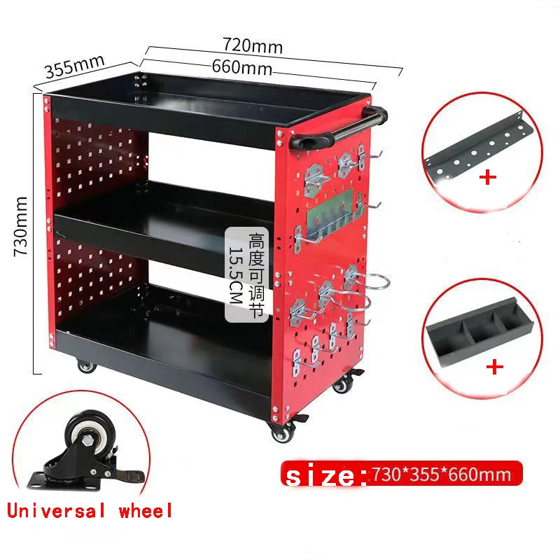 Multi functional and Heavy-duty Vehicle Repair Parts Tool Cart Mechanical Workshop Tool Cart With Wheels Three Layer Mobile Tool