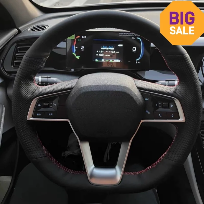 

Customizable Handmade Genuine Leather Steering Wheel Cover For BYD SONG Plus Dmi QIN Pro Max YUAN TANG HAN EV 2015 2016-2023