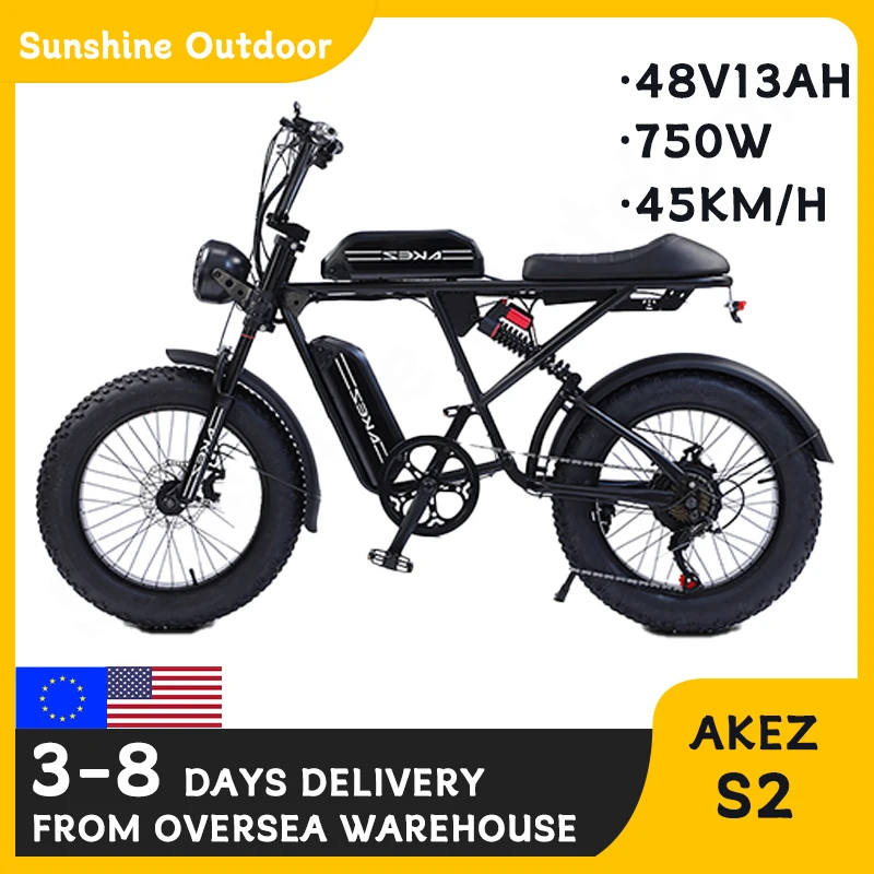 

AKEZ S2 48V13AH750W electric bicycle snow tire high performance adult retro off-road motorcycle 20-inch mechanical disc brake