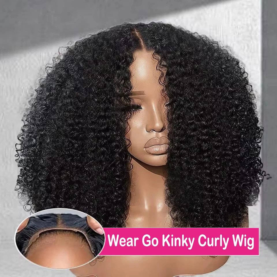 

Парик из натуральных волос 250% густоты, без клея, с кудрями 4C, афро-кудрявый, с фронтальным кружевом 13x6, предварительно вырезанный, с HD-кружевом 7x5, для женщин