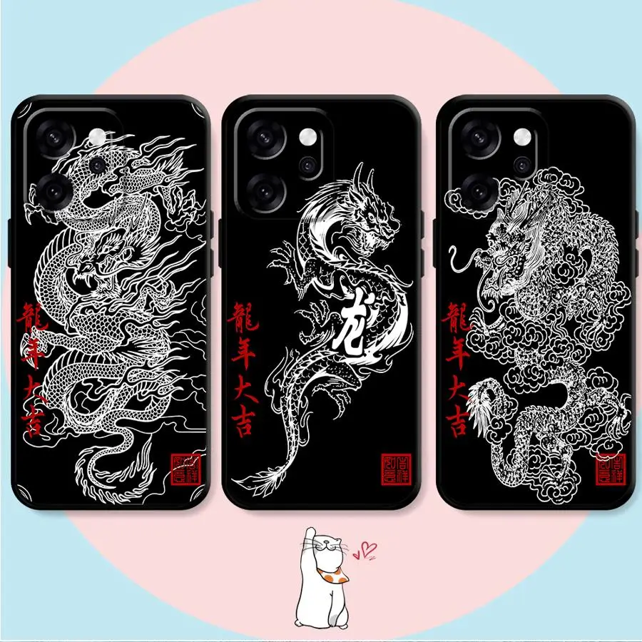 Chinese Dragon Cool…