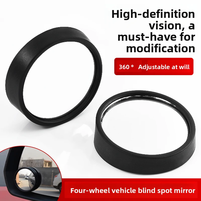 

Blind Spot Rear View Mirror 1 Pair, 360° Adjustable HD Wide Angle Convex Auxiliary Mirror for Cars Tricycles Four-wheel Vehicles