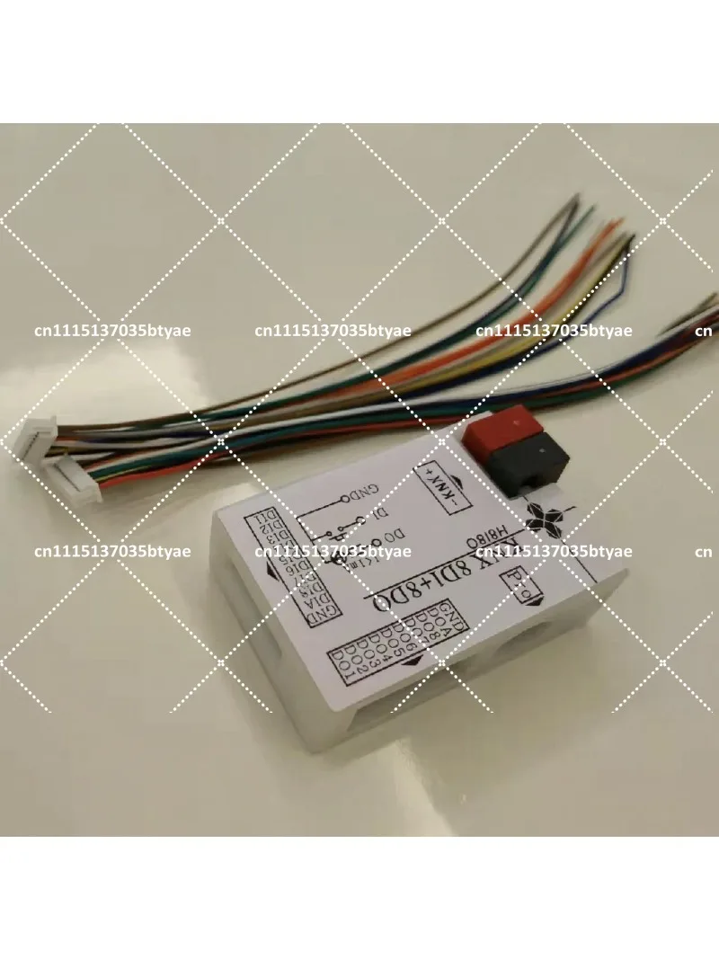knx入出力モジュール-knx-8di-8do-h8i8o