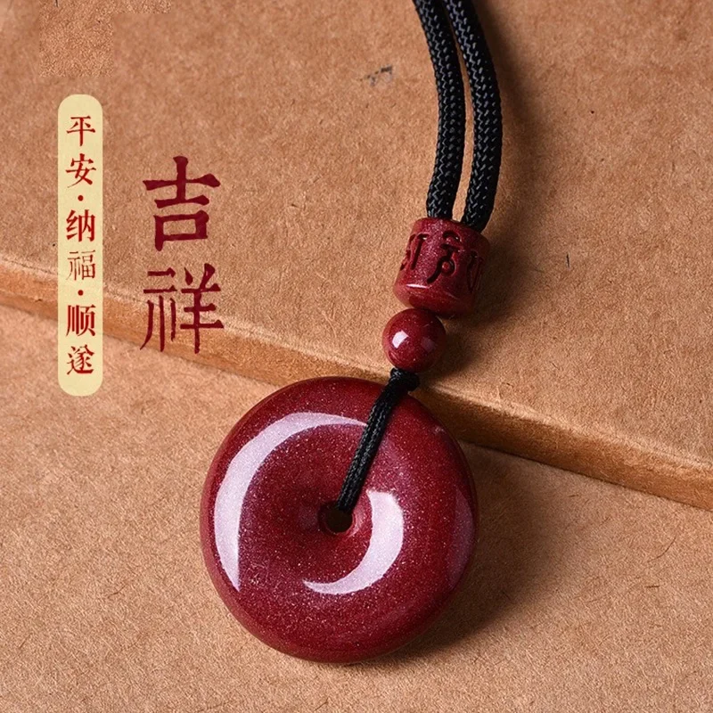 

Cinnabar Safety Buckle Pendant, Life, Year Men's and Women's Necklaces, Pendant