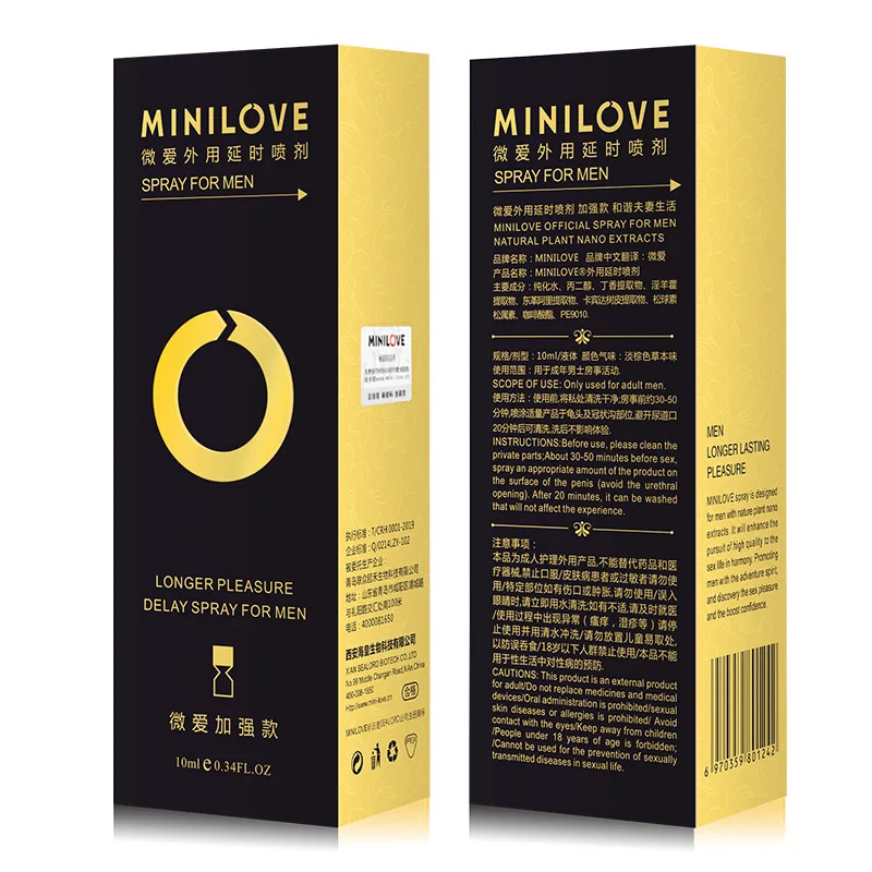 بخاخ تأخير موضعي 10 مللي يمزح الرجال لتحقيق المتعة المستدامة إشعال العاطفة تجربة متعة لا تُنسى #3