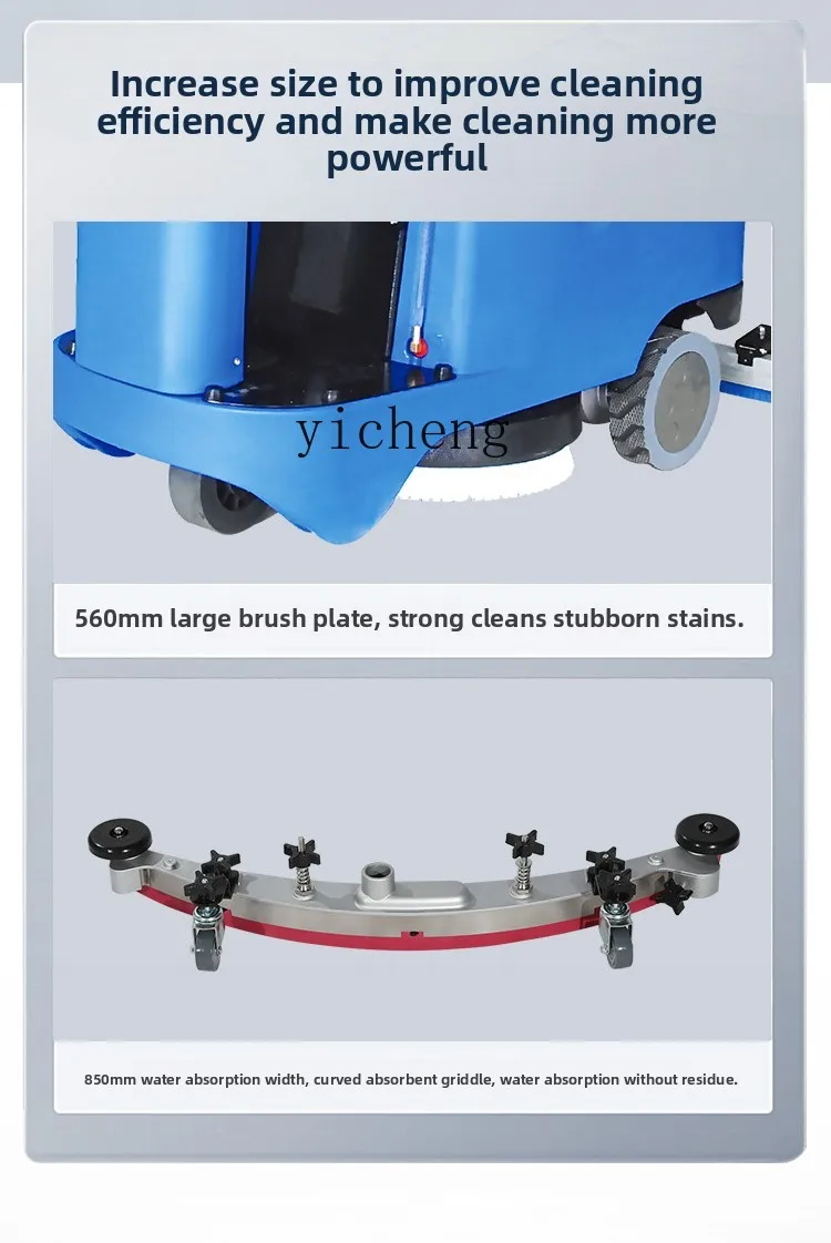 ZZ Washing Machine Factory Workshop Commercial Mopping Machine Garage Supermarket Industrial Hospital Sweeper