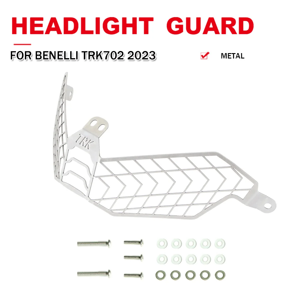 Motorcycle Metal Head Light Grill Guard Shield Headlamp Protector For Benelli TRK702 TRK 702 2023 Headlight Grille Protect Cover