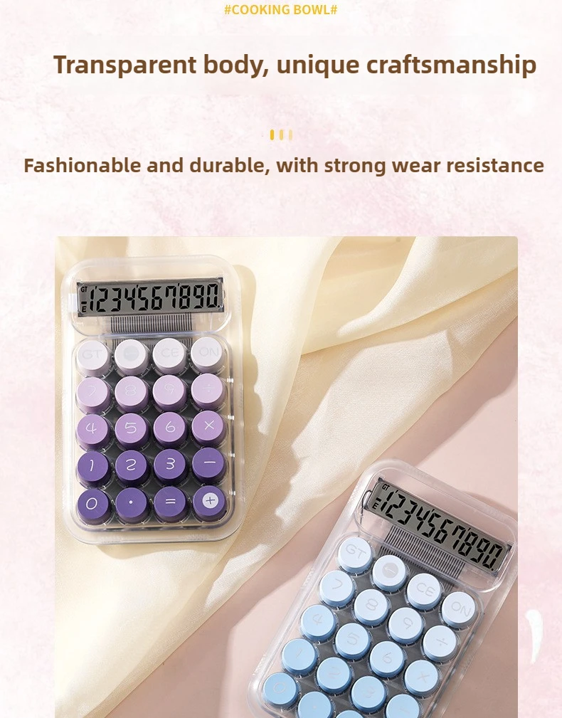 Transparent Calculator Office Commercial Transparent Dopamine Gradient Color Computer Cute High Appearance Level Calculator