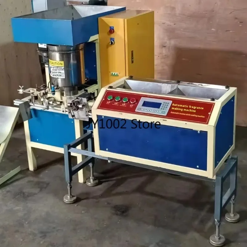 

Customized Fully Automatic Bamboo Stick Incense Making Machine 220V Commercial Incense Equipment PLC Core for Home Office Use