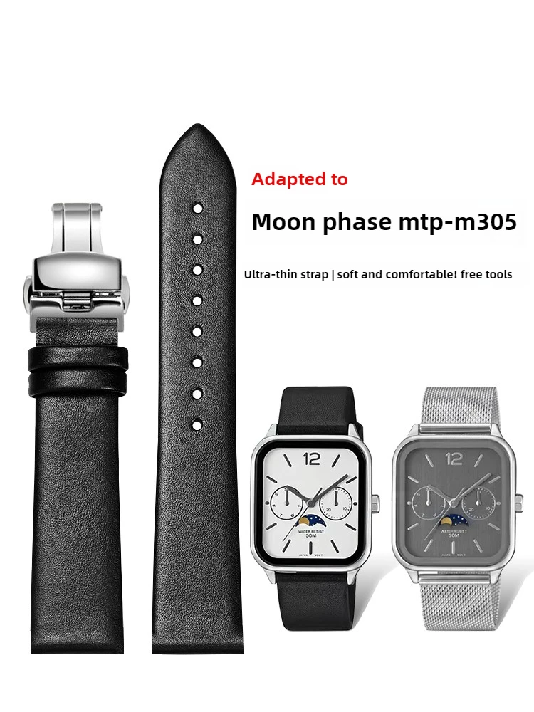 Ultra-thin Soft Leather Watch Strap for Men and Women, Suitable for Casio Moon Phase MTP-M305D/M/L Square Watch 20mm