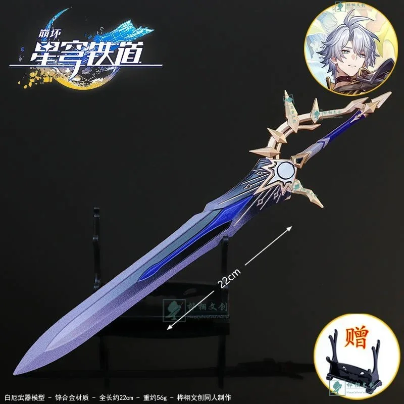 2025 Honkai Star Rail Phainon Model Collectible Anime Game Decoration Cosplay Display Gift For Fans Desktop Ornament Display New