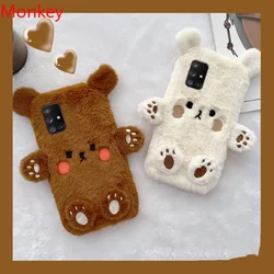 Cute Brown Bear Fur Phone Case For Samsung Galaxy S10 S9 S8 A82 A02 A03S A31 A10S A20S A30S A50 A70 Autumn Winter Tpu Case Cover