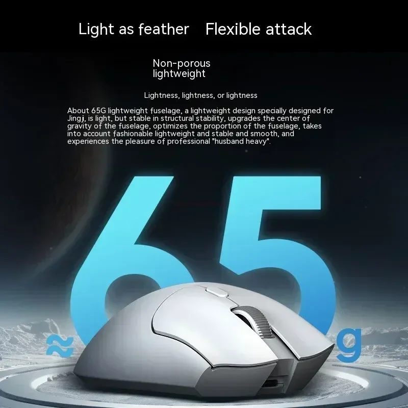 Imagem -04 - Metaphyuni Metapanda p1 Mouse sem Fio p1 Pro Max Paw3395l ow Latência Leve E-sports Gaming Mouse Ergonomia pc Gamer Presente