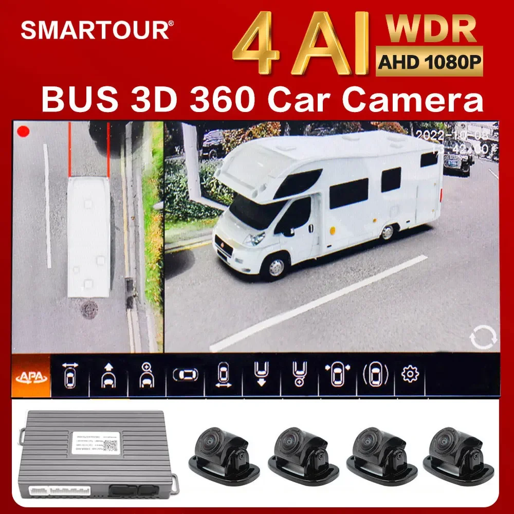 Smartour AHD 1080P 4AI 360 widok z lotu ptaka surround System obrazowania 3D widok z przodu cyfrowy rejestrator wideo odpowiedni do autobusu/ciężarówki/RV