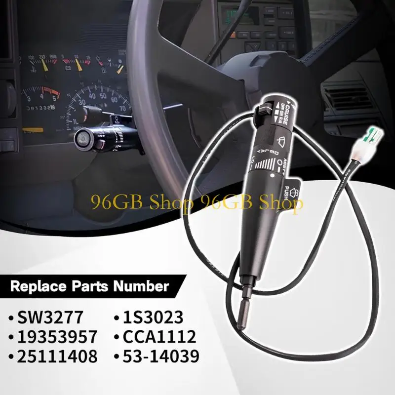 96GB Integrated Turn Cruise Control Multifunction Switches 19353957 for Car Use