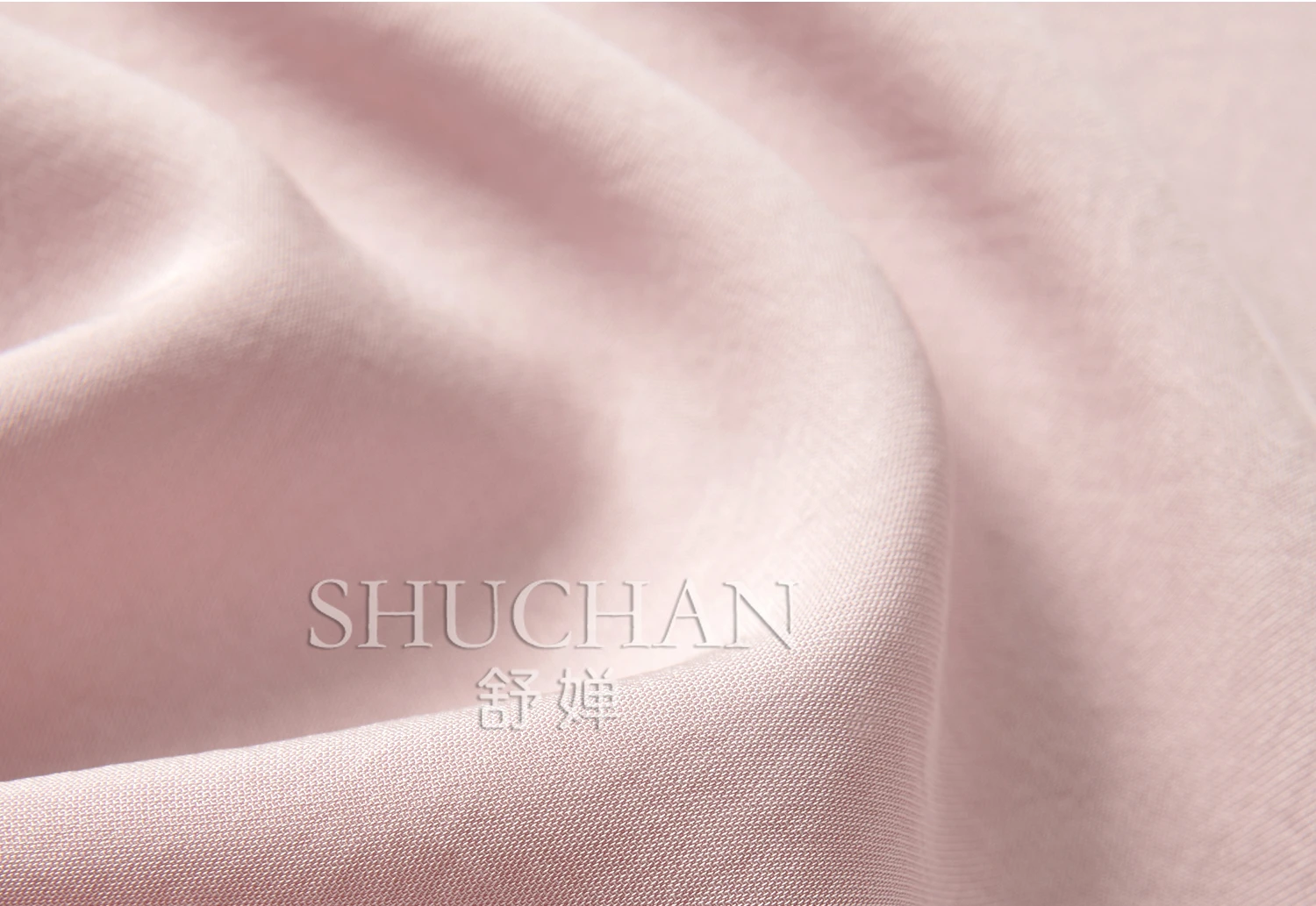 좋은 품질 25 여름 미니멀리스트 테일러링 UPF50 + 쿨 선 스크린 빠른 건조 소프트 펜던트 캐주얼 스트레이트 레그 바지 여성