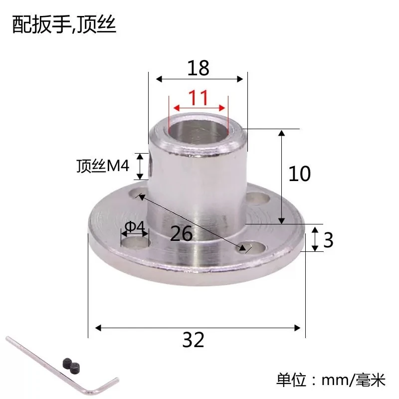 Flange Shaft Mount Holder Rigid Motor Shaft Fixing Seat Bore 11mm Optical Shaft Support with M4 Set Screw for Robot Mechanical