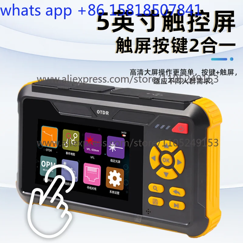Reflectometer Optical Power Meter Red Light Pen Obstacle Finding Breakpoint Test Small Blind Zone Optical Fiber Tester
