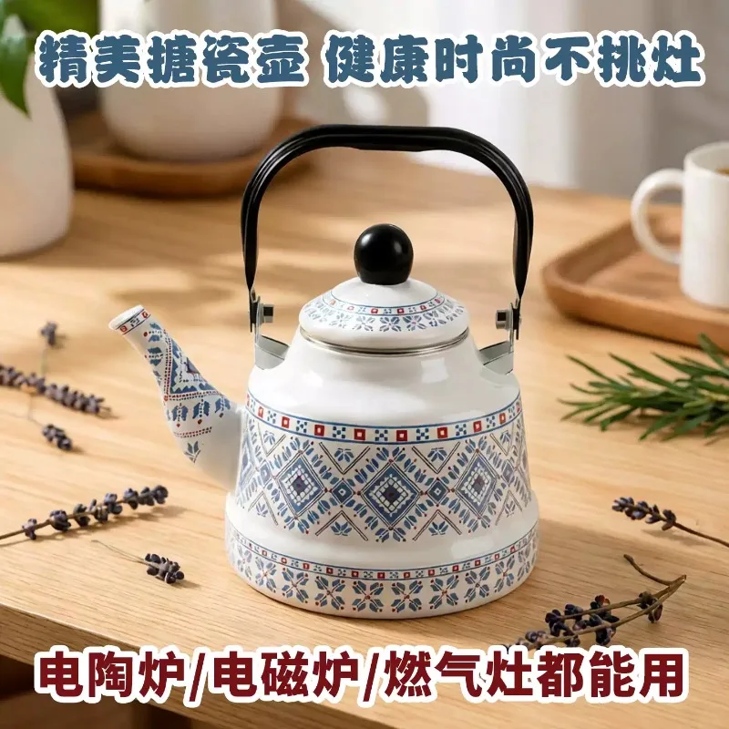 1L Vintage Enamel Tea Kettle Portable Coffee Boiler For Espresso Chinese Style Teapot Home Drinkware