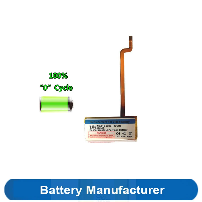 616-0227 616-0229 6…