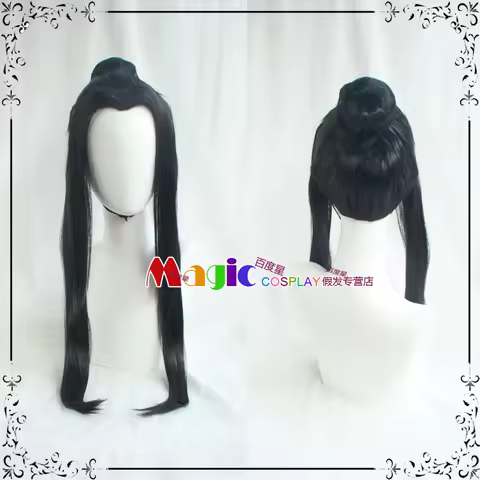 Japan Anime Haku Cosplay Wig Black Long Heat Resistant Synthetic Hair Halloween Party Role Play